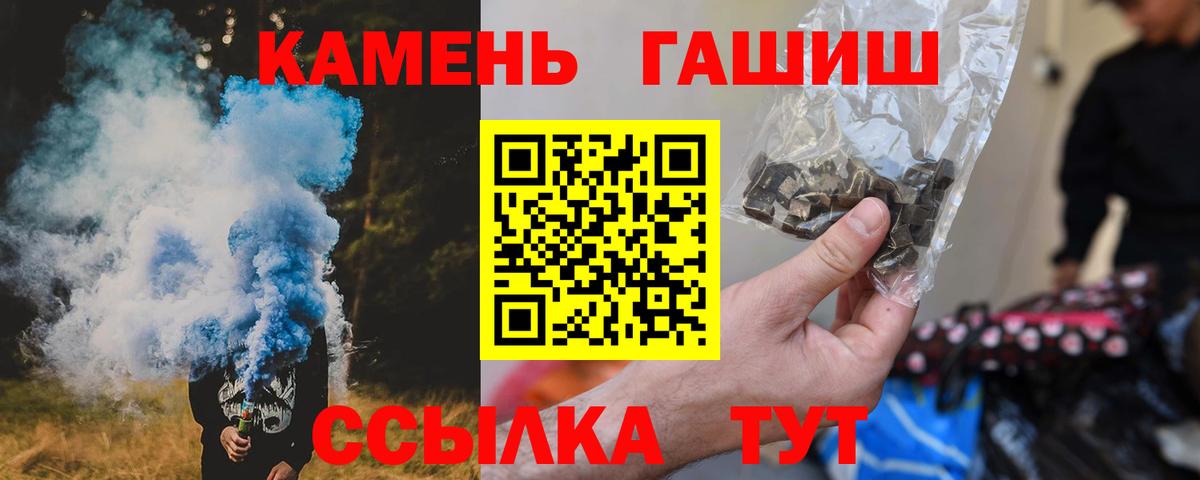 МЕФ Бердск