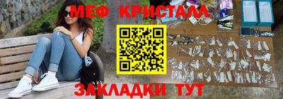mdma Беслан