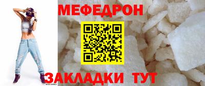наркотики Берёзовский