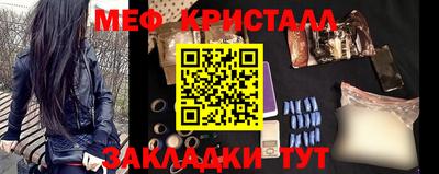 наркотики Берёзовский