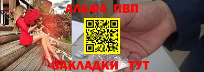 mdma Беслан