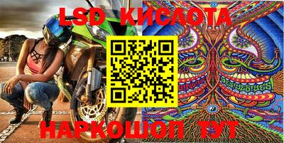 mdma Беслан