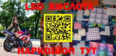 mdma Беслан