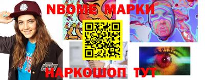 mdma Беслан