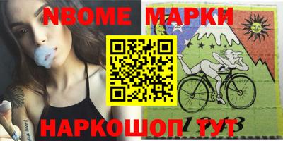 mdma Беслан
