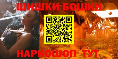 mdma Беслан