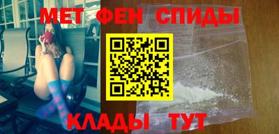 mdma Беслан