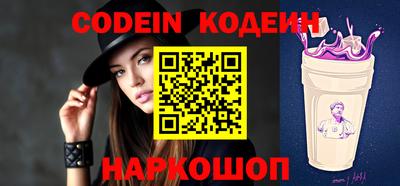 mdma Беслан