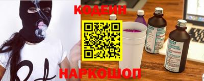 наркотики Берёзовский