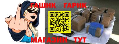 mdma Беслан