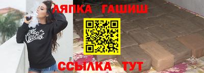 наркотики Берёзовский