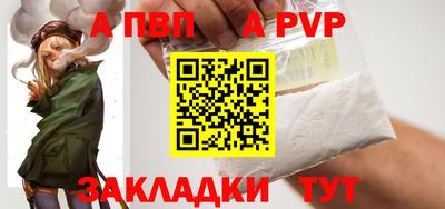 mdma Беслан