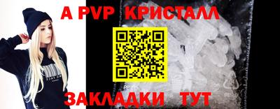 mdma Беслан